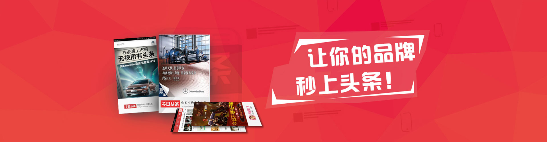 和县百度优化推广